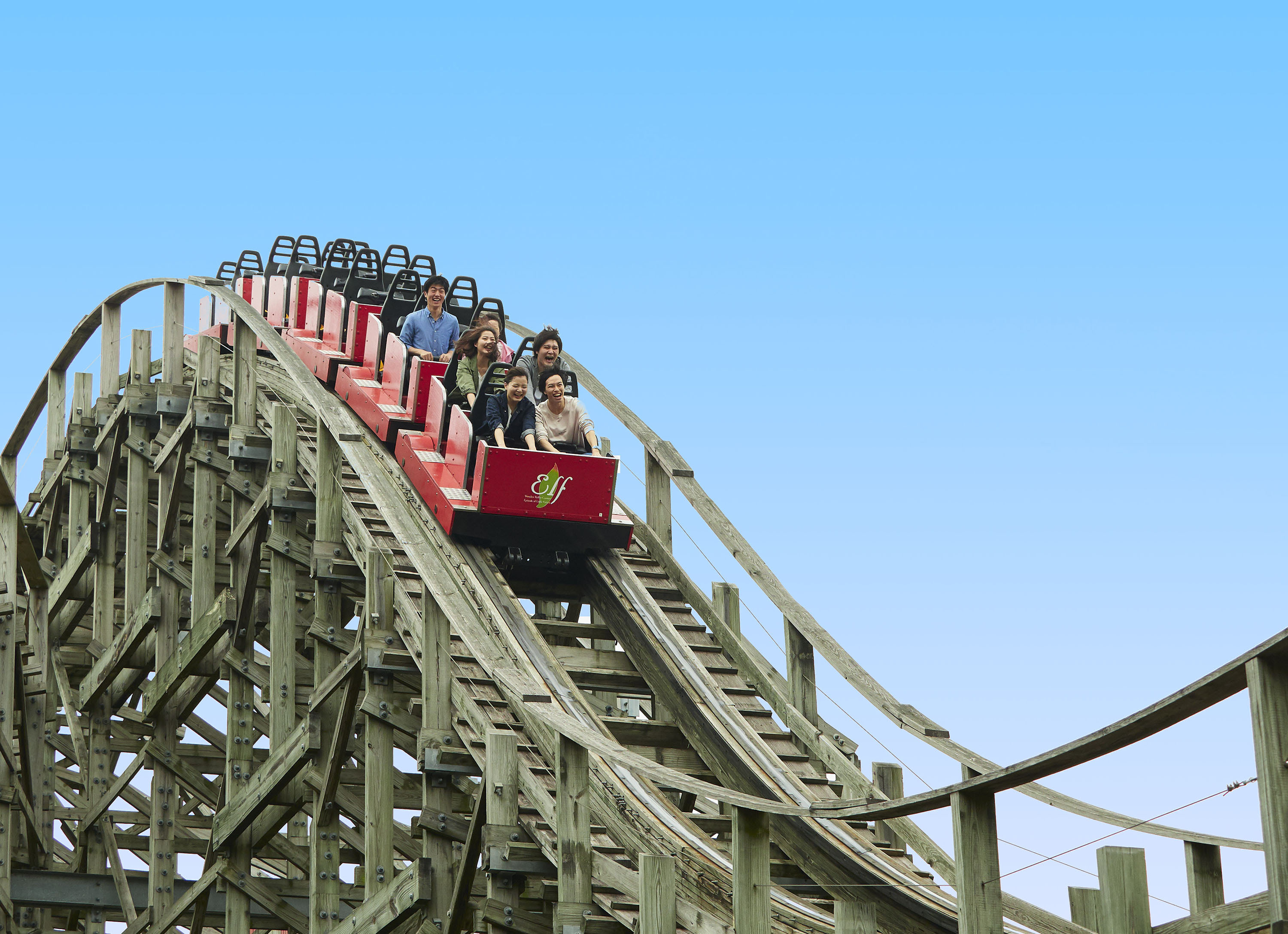 ひらかたパーク